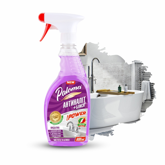 Антиналіт + Блиск Paloma, 600мл